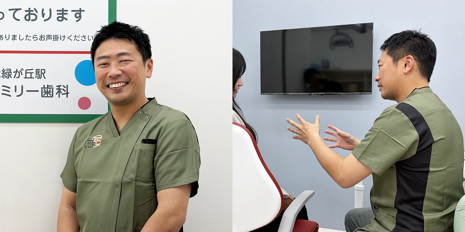 院長紹介 小堀 雄二