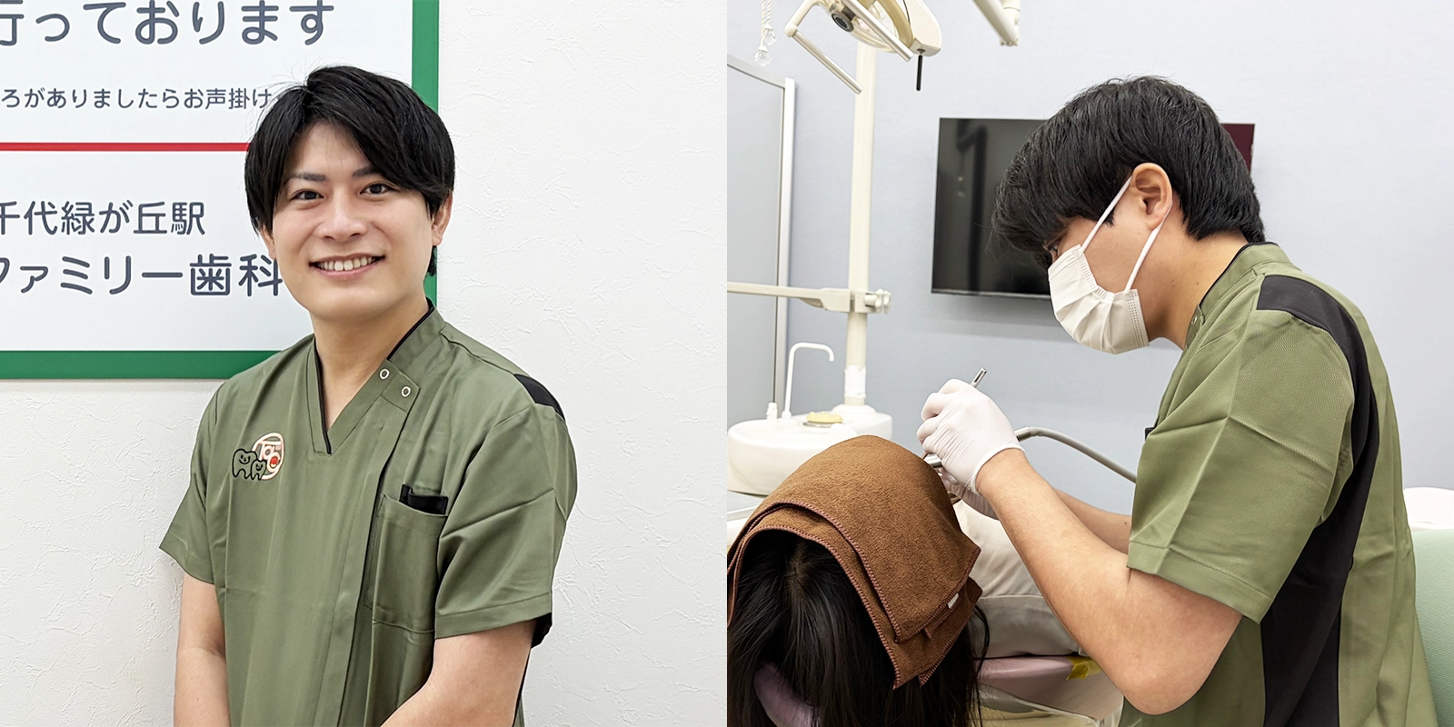 理事長紹介 馬場 達也