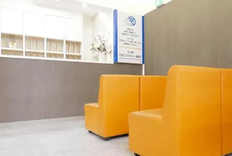 本八幡TaCファミリー歯科 Motoyawata TaC Family Dental Clinic